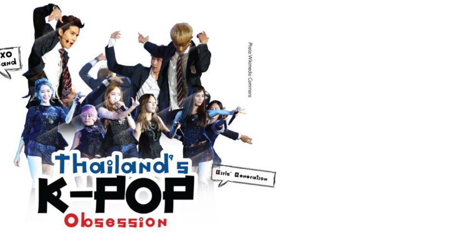 K-Pop-Thailand-3.jpg